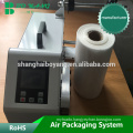 hot sale fully automatic air bubble film bag making machine In China